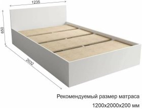 Кровать 1200 Белый Жемчуг в Екатеринбурге - akropol-66.ru | фото